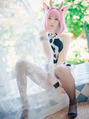 DJAWA Photo - Bambi (밤비) - Riamu's Celebrating the Year of the Cow #2_44