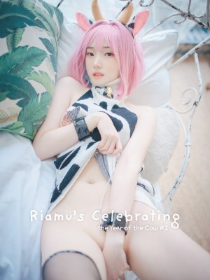 DJAWA Photo - Bambi (밤비) - Riamu's Celebrating the Year of the Cow #2_85