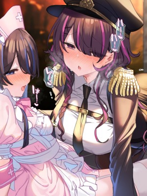 [満開開花] デリバリーメイト～アフター～ ももか&かな [無修正] [PepeRabi個人漢化]_201