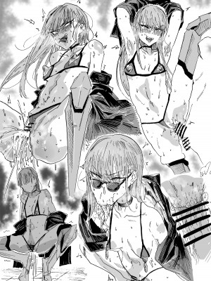 [Hiro潶] 《绯闻演出》_4