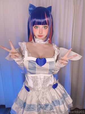 沖田凜花Rinka - Stocking_09
