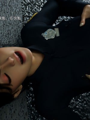 [ryota tanaka] 逆轉 左萱兒篇 5_0030