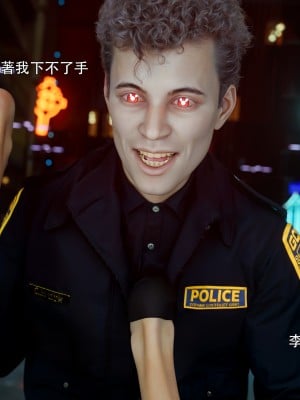 [ryota tanaka] 逆轉 左萱兒篇 5_0072