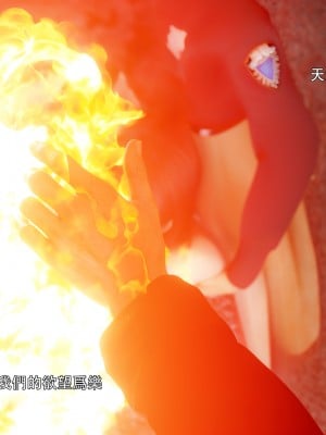 [ryota tanaka] 逆轉 左萱兒篇 5_0086