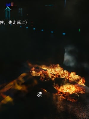[ryota tanaka] 逆轉 左萱兒篇 5_0095
