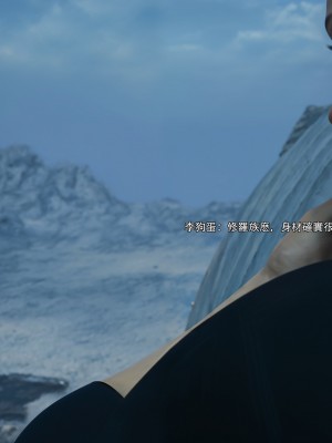[ryota tanaka] 逆轉 61_016