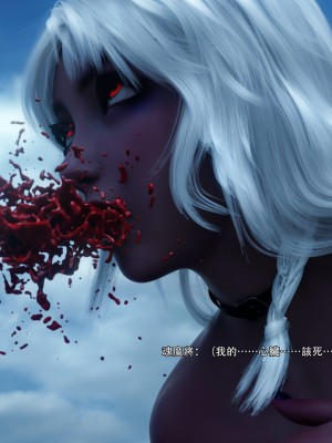 [ryota tanaka] 逆轉 61_020