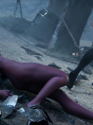 [ryota tanaka] 逆轉 61_036