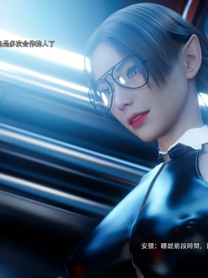 [ryota tanaka] 逆轉 61_044