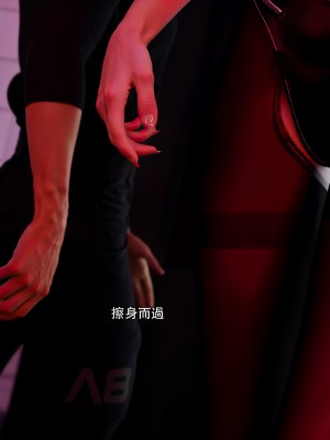 [ryota tanaka] 逆轉 61_051
