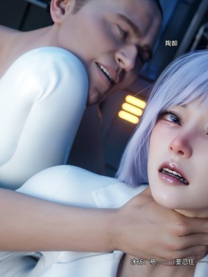 [ryota tanaka] 逆轉 61_063