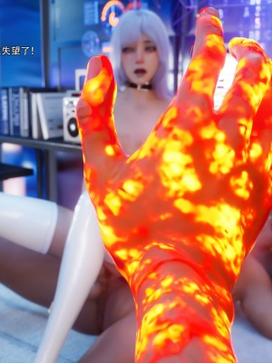 [ryota tanaka] 逆轉 61_100
