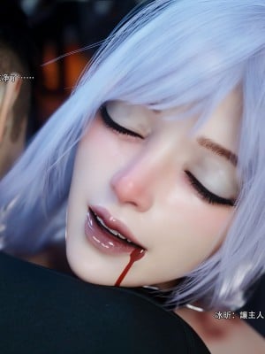 [ryota tanaka] 逆轉 62_008