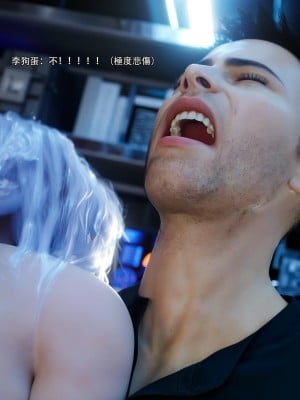 [ryota tanaka] 逆轉 62_010