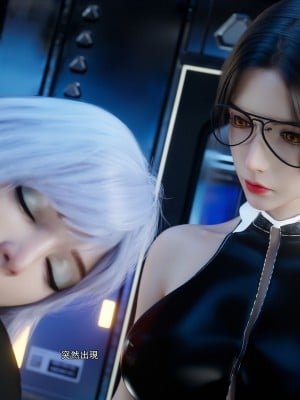 [ryota tanaka] 逆轉 62_011