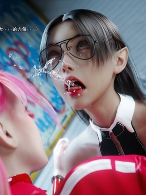 [ryota tanaka] 逆轉 62_051