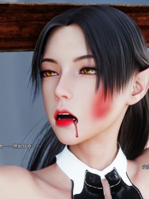 [ryota tanaka] 逆轉 62_058