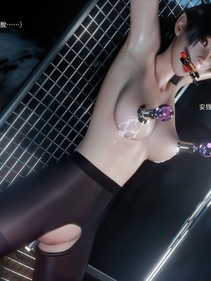 [ryota tanaka] 逆轉 63_0035