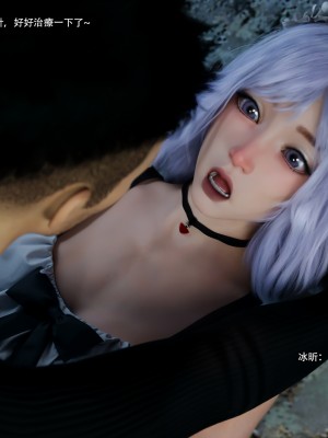 [ryota tanaka] 逆轉 63_0063