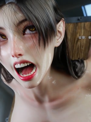 [ryota tanaka] 逆轉 63_0081