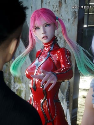 [ryota tanaka] 逆轉 63_0091