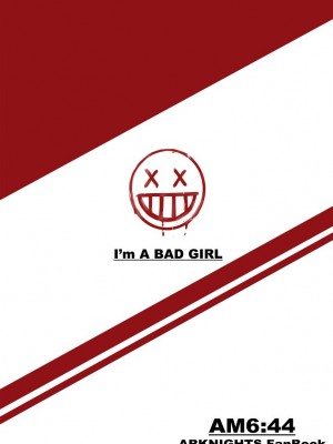 [AM6：44 (akasabi)] I'm A BAD GIRL (アークナイツ) [DL版]_32