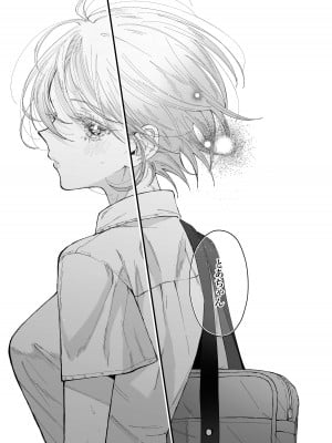 [センダ観測所 (疋田チヨ)] 雛鳥の夢想 II_34