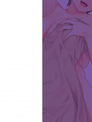 [んめ] 近親性バイアス [中国翻訳]_195__pdf_1719422486607_224