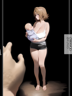 (同人CG集) [パニックアメリカ] 催眠おじさんに支配された彩南高校、全員、赤ちゃん妊娠育休4 (To LOVEる -とらぶる-)_076_png_76