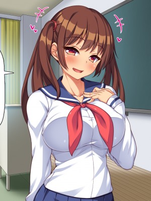 (同人CG集) [汁っけの多い柘榴] クソ生意気な妹達に催眠アプリを使ったら妊娠競争が始まった!_CG_03_24