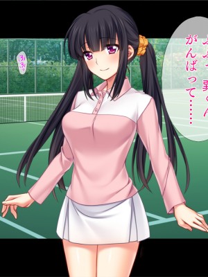 (同人CG集) [TGA] その彼女、ヤリマンにつき_01_002