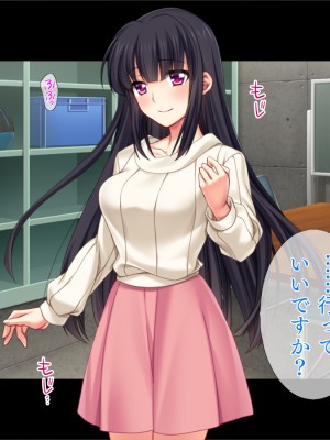(同人CG集) [TGA] その彼女、ヤリマンにつき_01_042