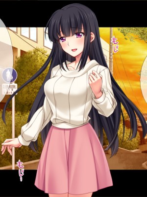 (同人CG集) [TGA] その彼女、ヤリマンにつき_01_172