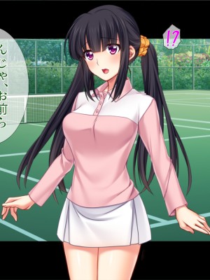 (同人CG集) [TGA] その彼女、ヤリマンにつき_02_096