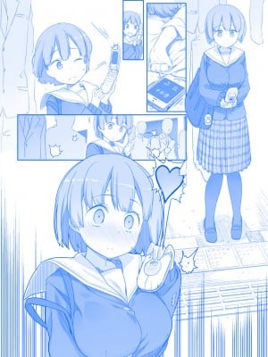 [比村奇石] 月曜日のたわわ（星期一的丰满） [進行中]_041