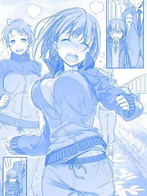[比村奇石] 月曜日のたわわ（星期一的丰满） [進行中]_050