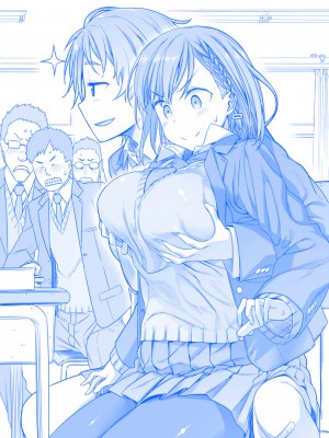 [比村奇石] 月曜日のたわわ（星期一的丰满） [進行中]_051