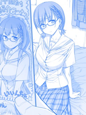 [比村奇石] 月曜日のたわわ（星期一的丰满） [進行中]_056