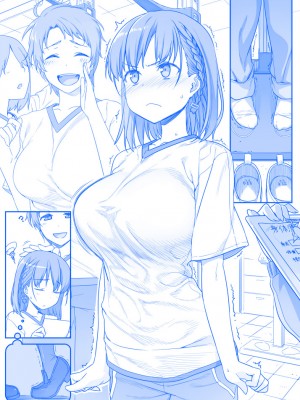 [比村奇石] 月曜日のたわわ（星期一的丰满） [進行中]_061