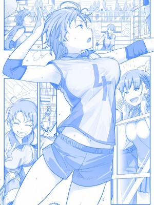 [比村奇石] 月曜日のたわわ（星期一的丰满） [進行中]_070