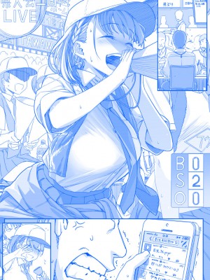 [比村奇石] 月曜日のたわわ（星期一的丰满） [進行中]_075
