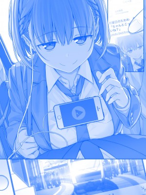 [比村奇石] 月曜日のたわわ（星期一的丰满） [進行中]_086