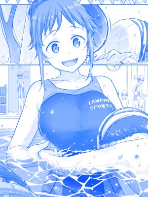 [比村奇石] 月曜日のたわわ（星期一的丰满） [進行中]_088