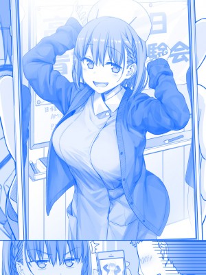 [比村奇石] 月曜日のたわわ（星期一的丰满） [進行中]_089