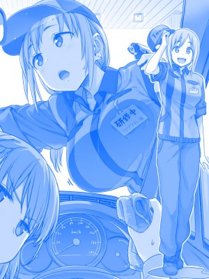[比村奇石] 月曜日のたわわ（星期一的丰满） [進行中]_092