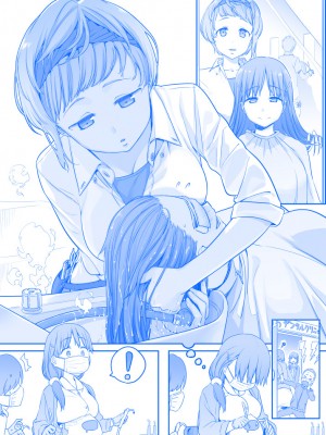 [比村奇石] 月曜日のたわわ（星期一的丰满） [進行中]_093