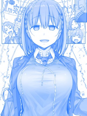 [比村奇石] 月曜日のたわわ（星期一的丰满） [進行中]_100