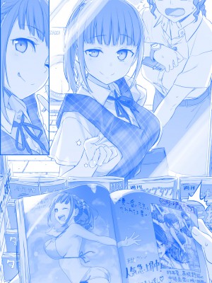 [比村奇石] 月曜日のたわわ（星期一的丰满） [進行中]_125