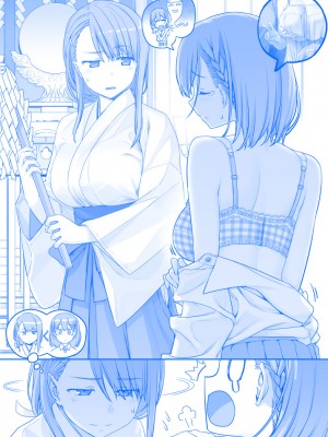 [比村奇石] 月曜日のたわわ（星期一的丰满） [進行中]_129