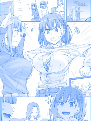 [比村奇石] 月曜日のたわわ（星期一的丰满） [進行中]_137